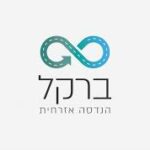הורדה (2)